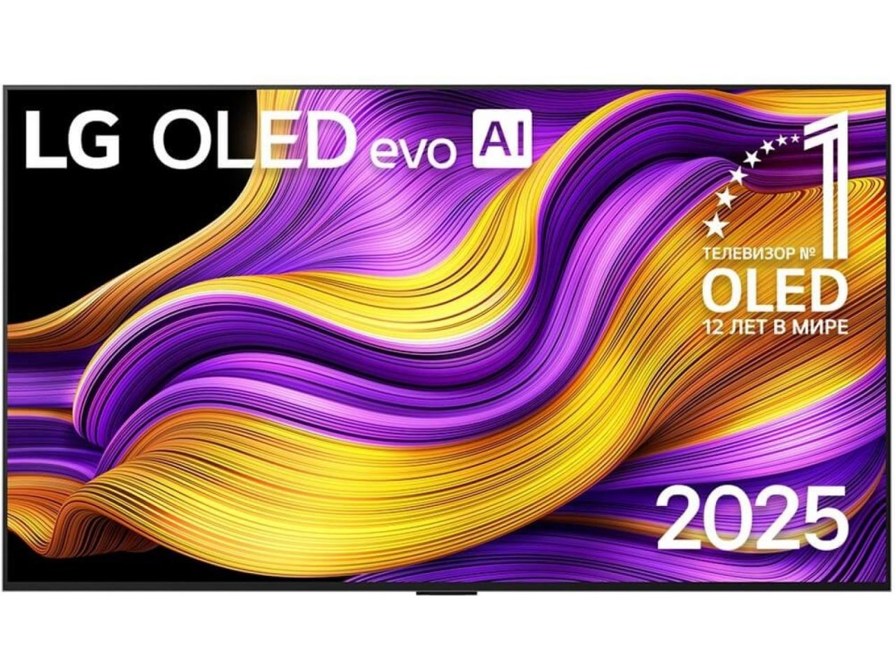 Телевизор LG OLED65G5RLA.ARUG RU