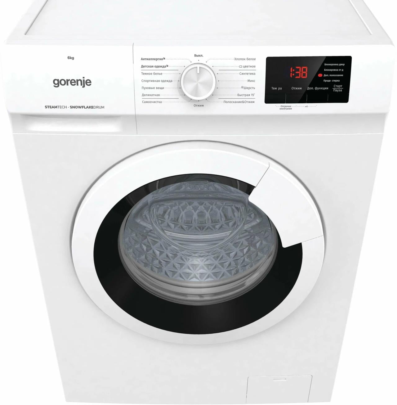 Стиральная машина Gorenje WHE60SFS RU, белая
