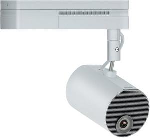 Цифровой целевой проектор Epson LightScene EV-110, белый