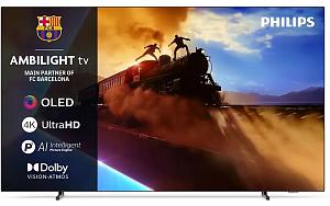 Телевизор Philips 77OLED760